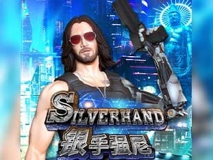 Silver Hand screenshot